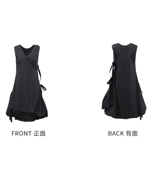 Side Tie Drape Dress