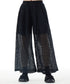 Mesh Wide Pants