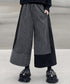 Panel Stripe Wide Pants
