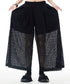 Mesh Wide Pants