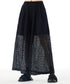 Mesh Wide Pants