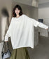 Oversized Drop Shoulder Long Sleeve Tee