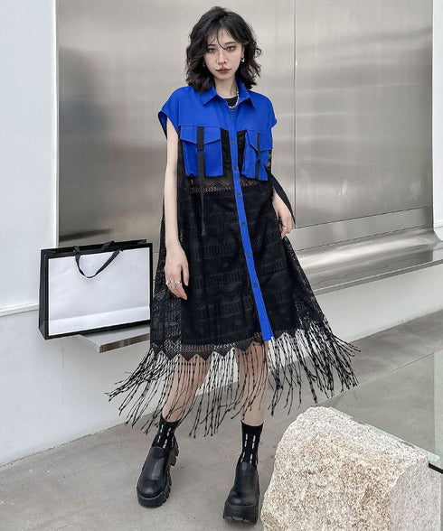 Fringe Lace Vest