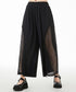 Side Mesh Wide Pants