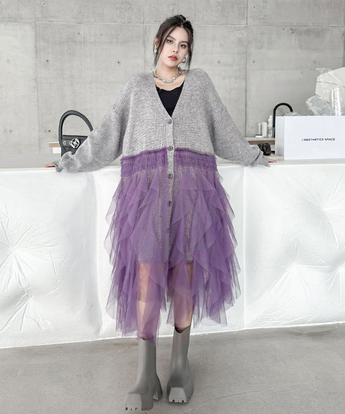 Ruffle Tulle Long Cardigan