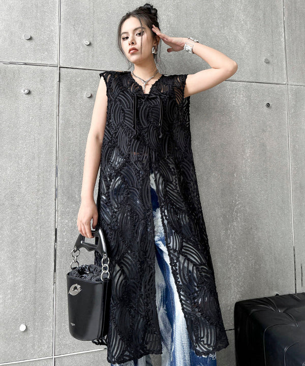 Jacquard Tucking Vest