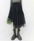 Layered Tulle Asymmetry Skirt