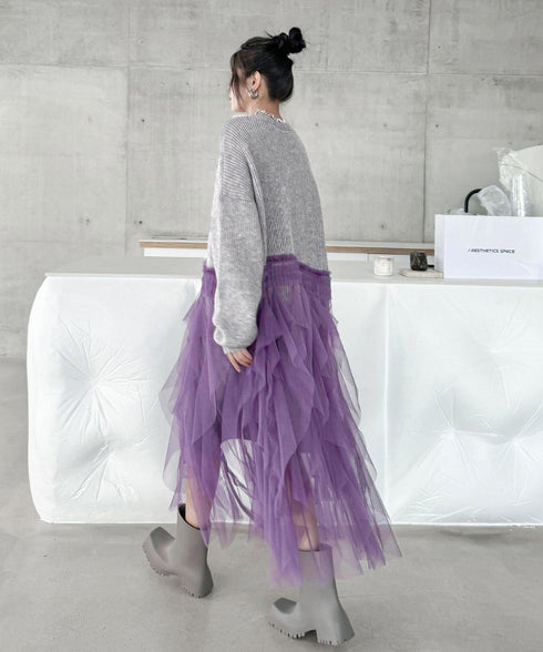 Ruffle Tulle Long Cardigan