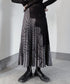 Line Drawing Knit Pleat Skirt