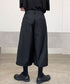 Cropped Wide Pants