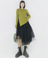 Layered Tulle Asymmetry Skirt