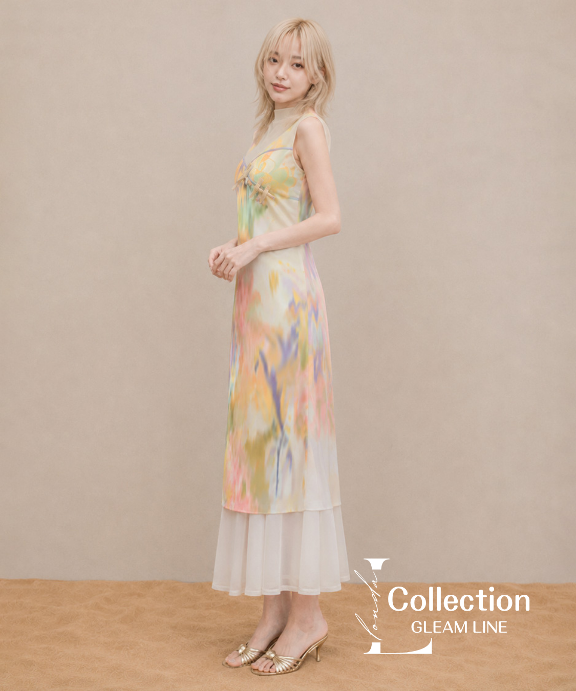 Paint Flow Layer Dress