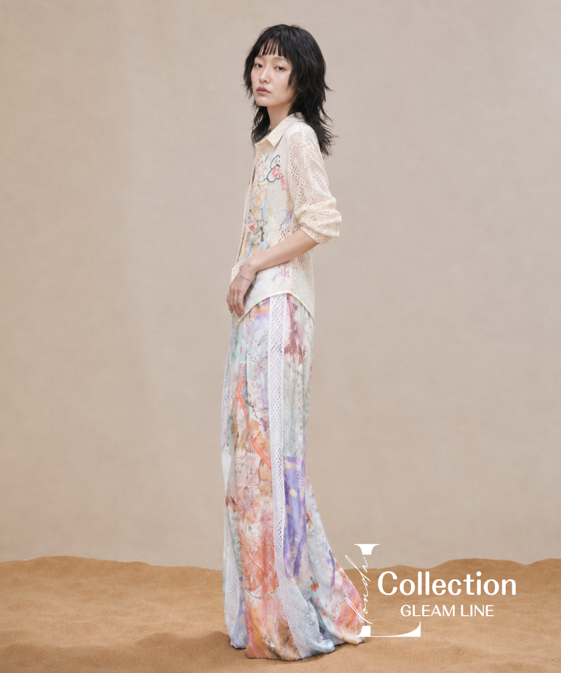 Atelier Trace Series