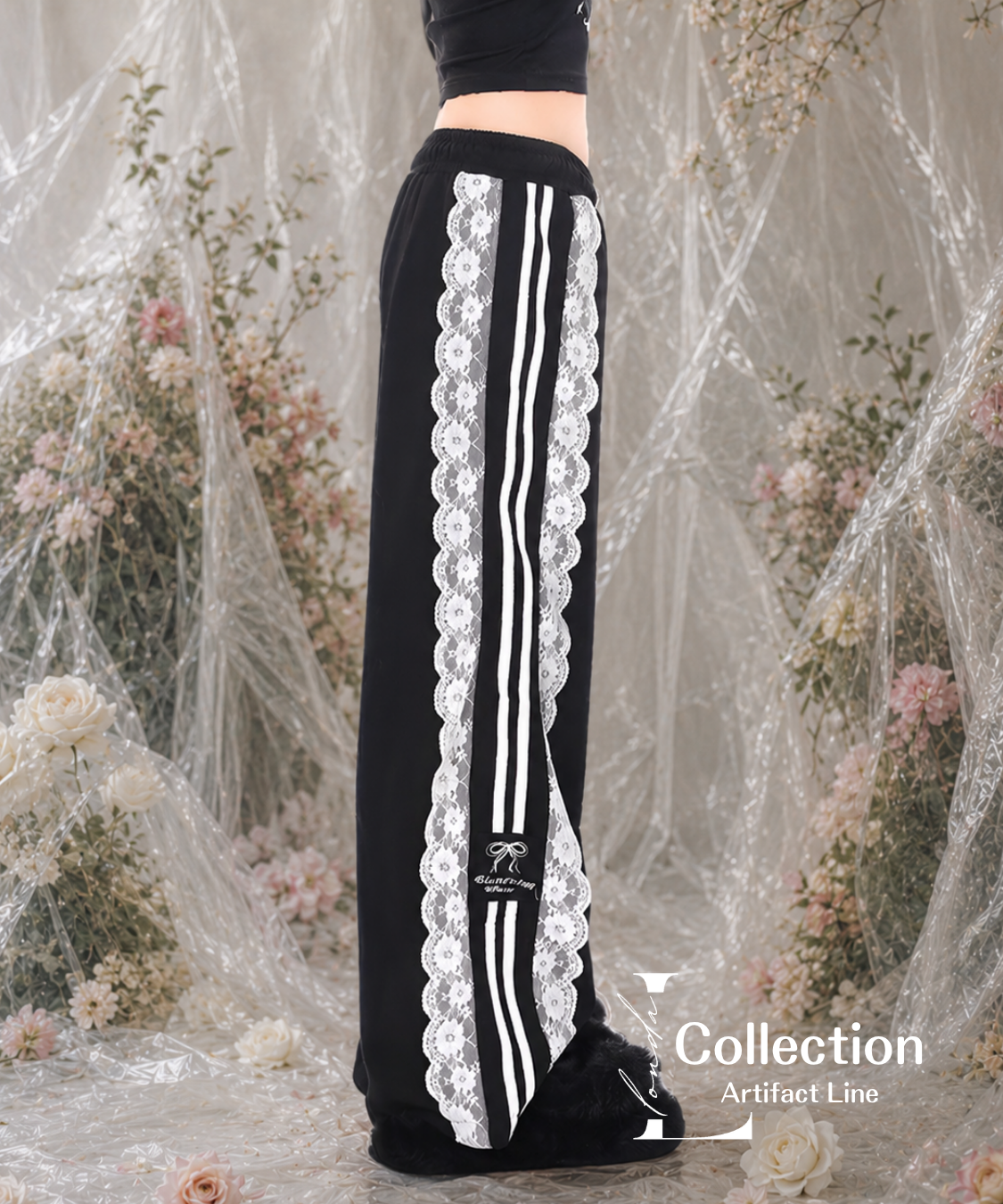 Lace Line Track Pants