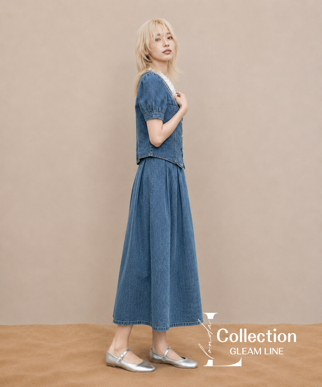 Denim Frill Top & Skirt