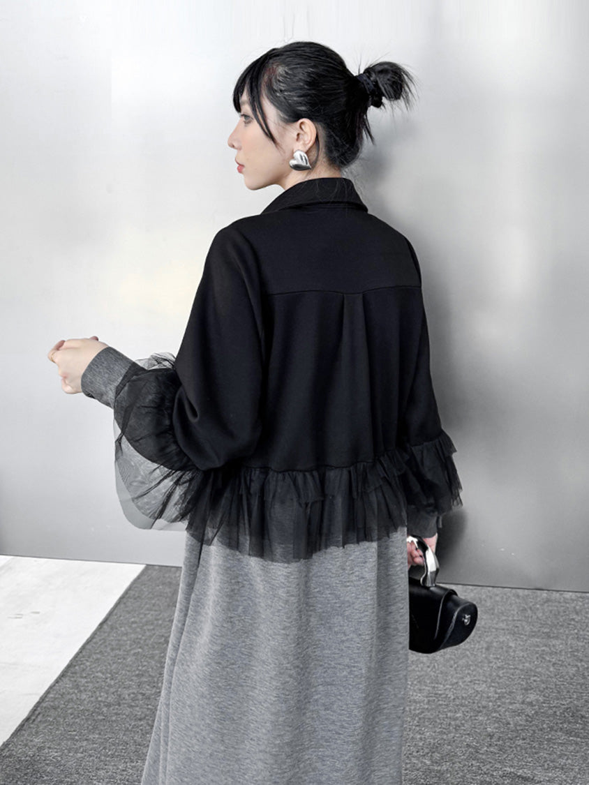 Tulle Layered Long Coat