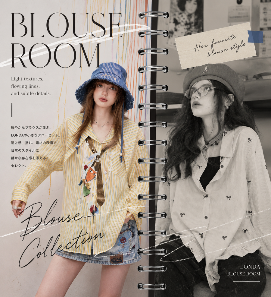 BLOUSE ROOM