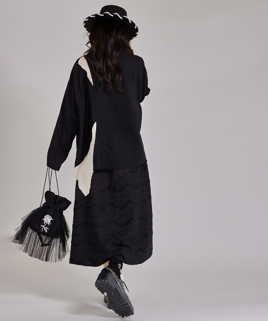 Layered Texture Line Flare Skirt