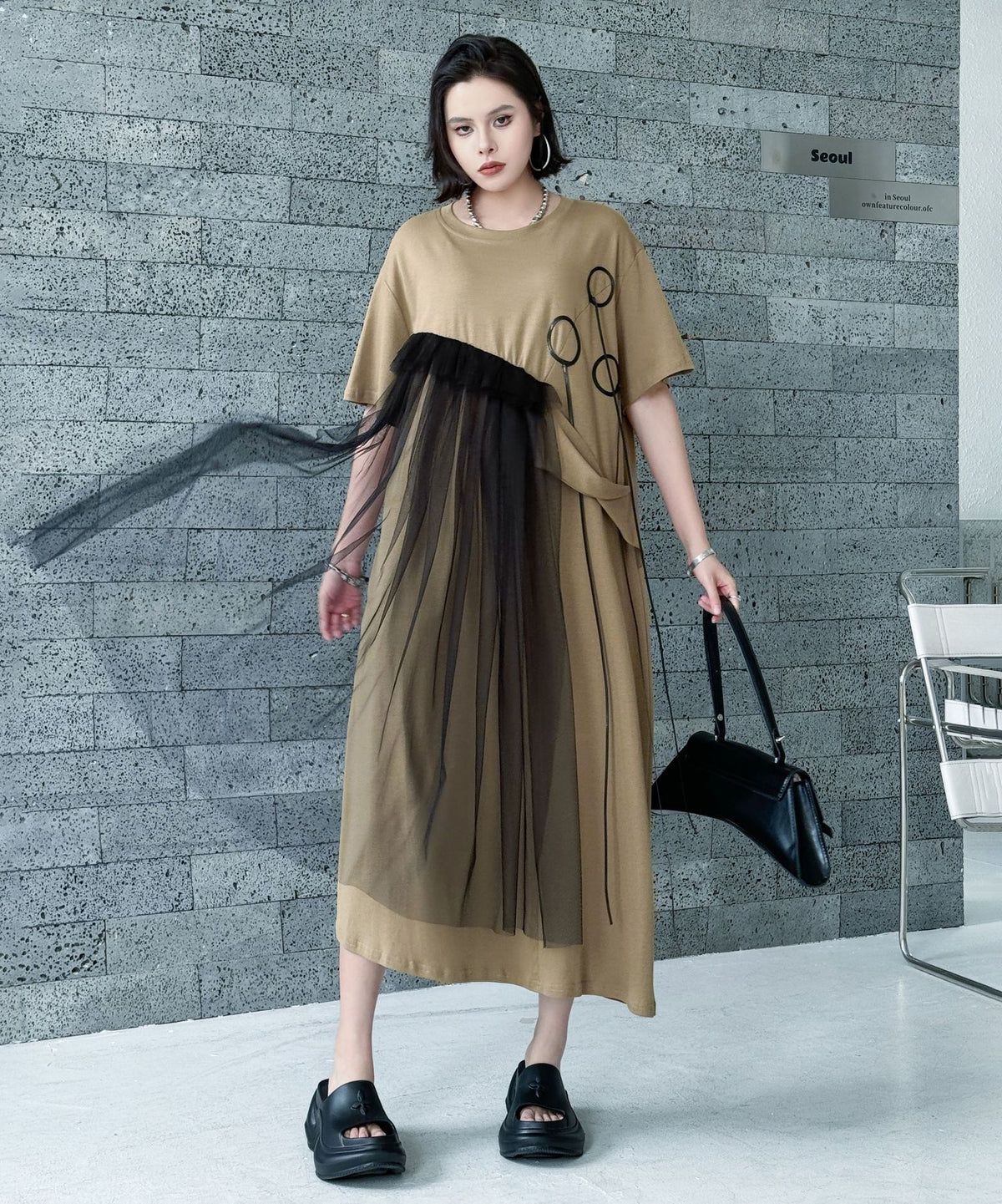 Tulle Layered Cut Dress