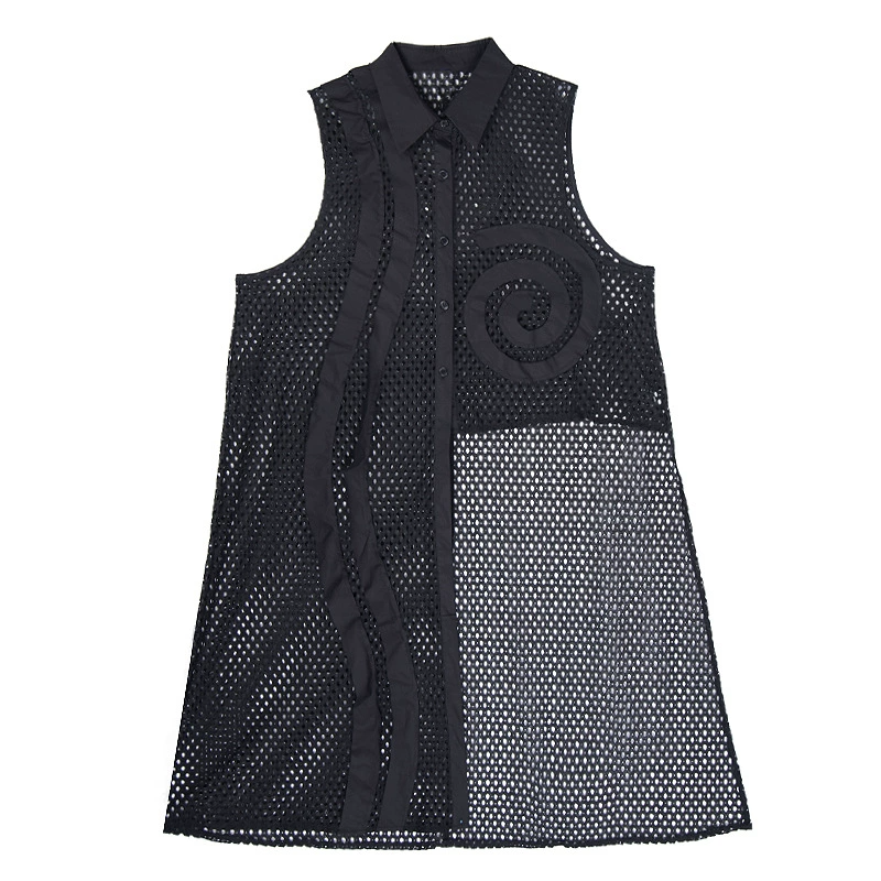 Mesh Swirl Layered Series