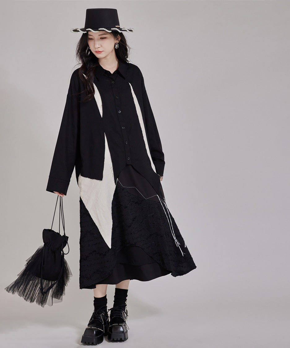Layered Texture Line Flare Skirt