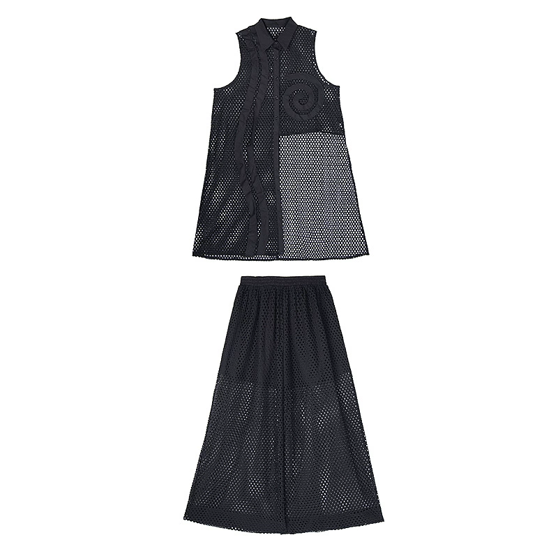 Mesh Swirl Layered Series