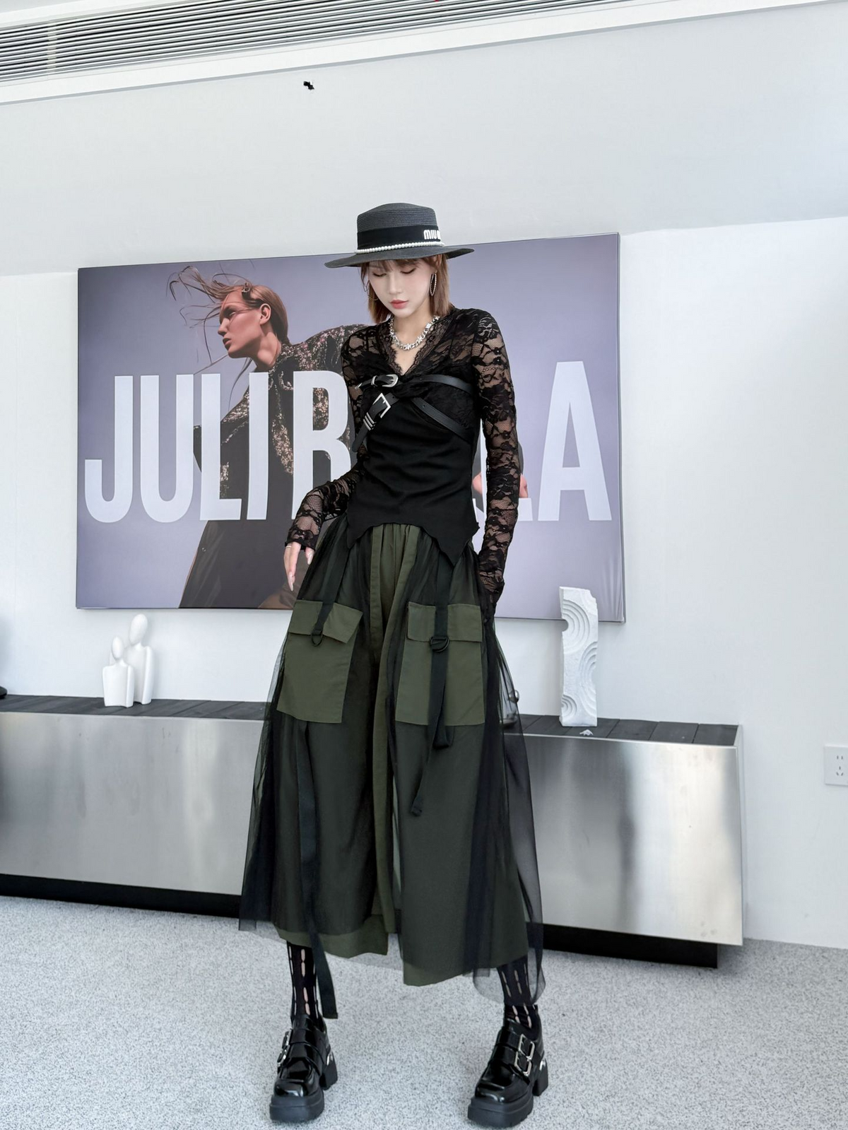 Mesh Cargo Wide Pants