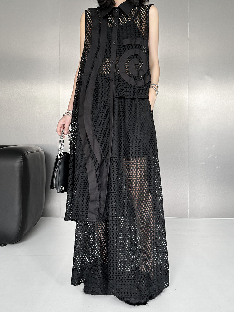 Mesh Swirl Layered Series