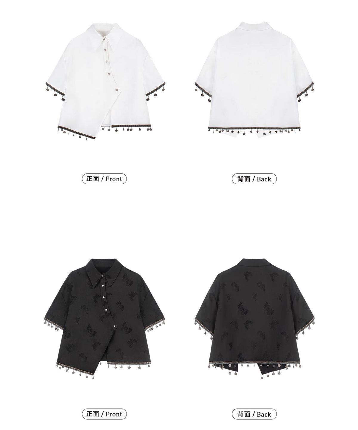 Papillon Dangle Blouse