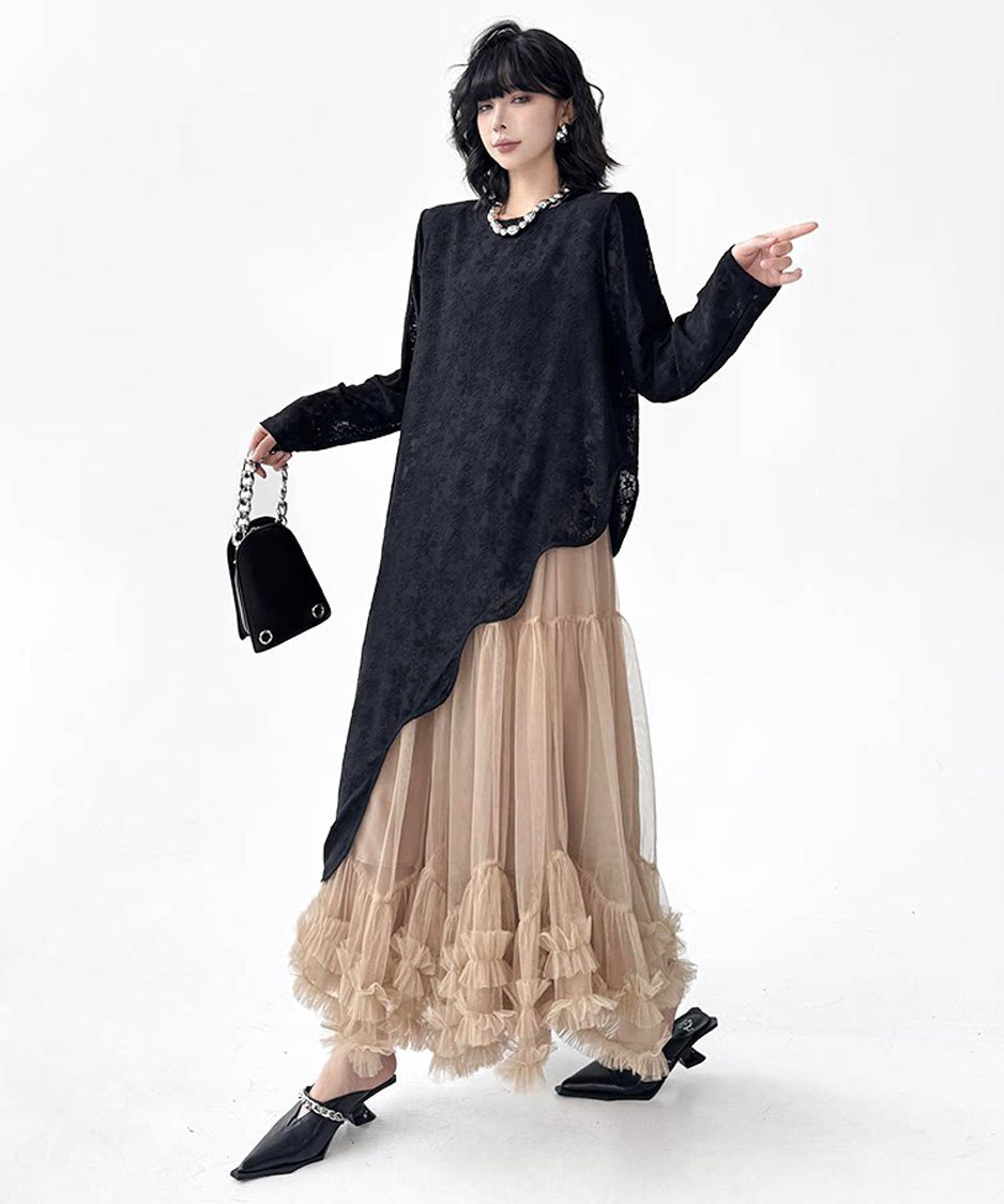 Volume Tiered Tulle Maxi Skirt