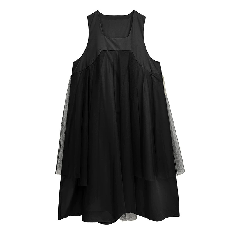 Layered Mesh Flare Dress