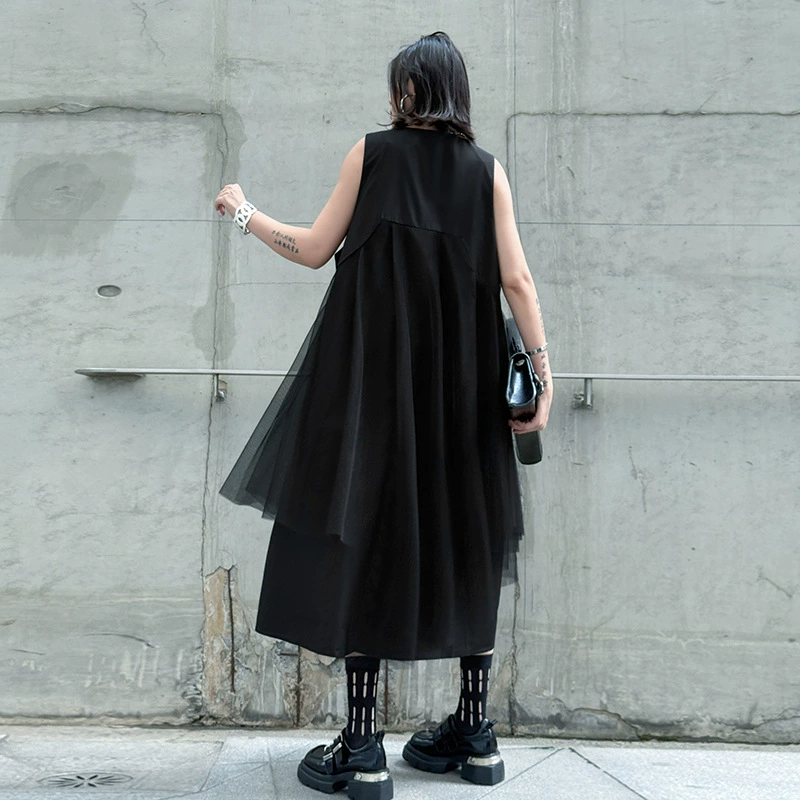 Layered Mesh Flare Dress