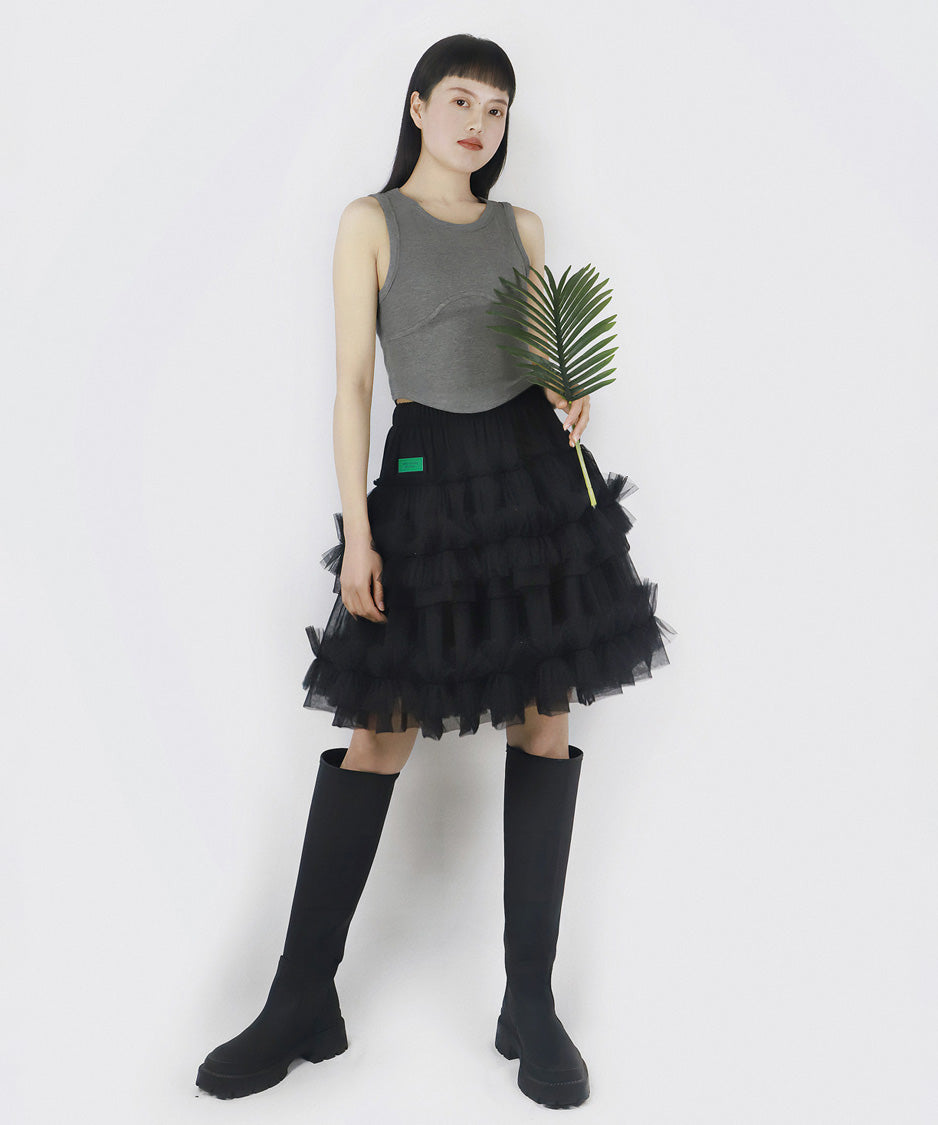 Cascade Ruffle Skirt