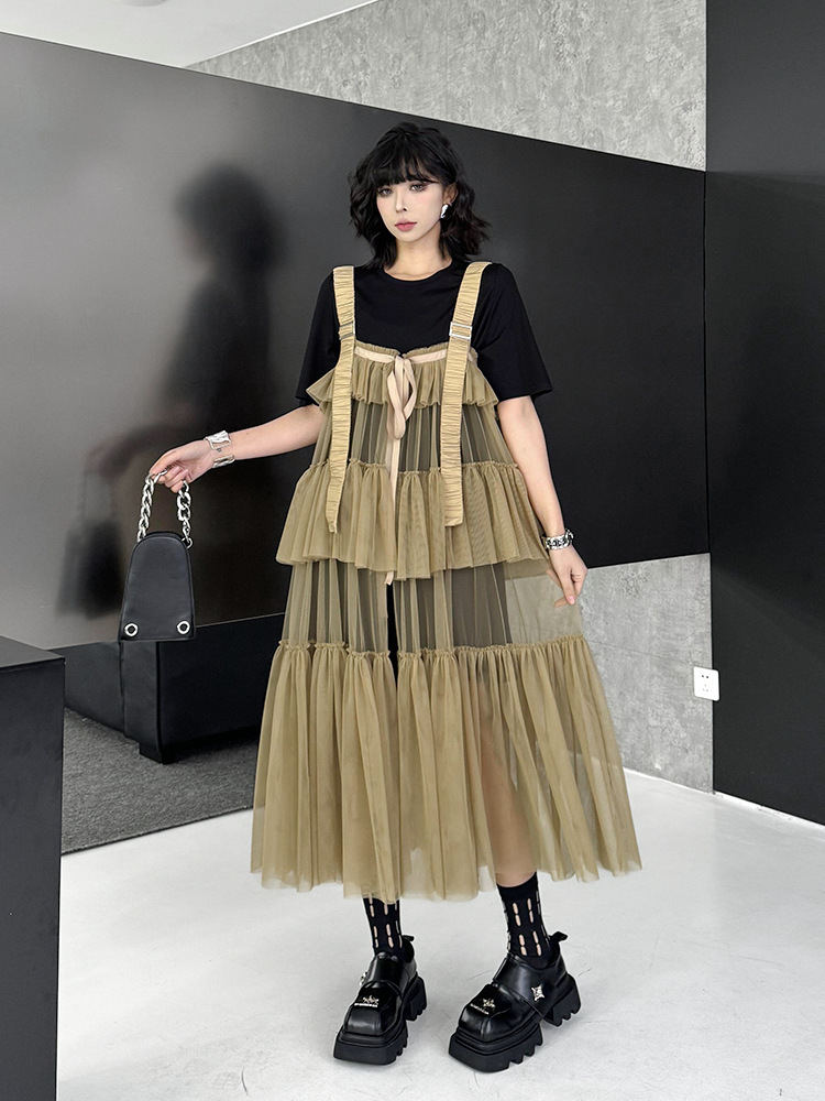 Chiffon Layered Series