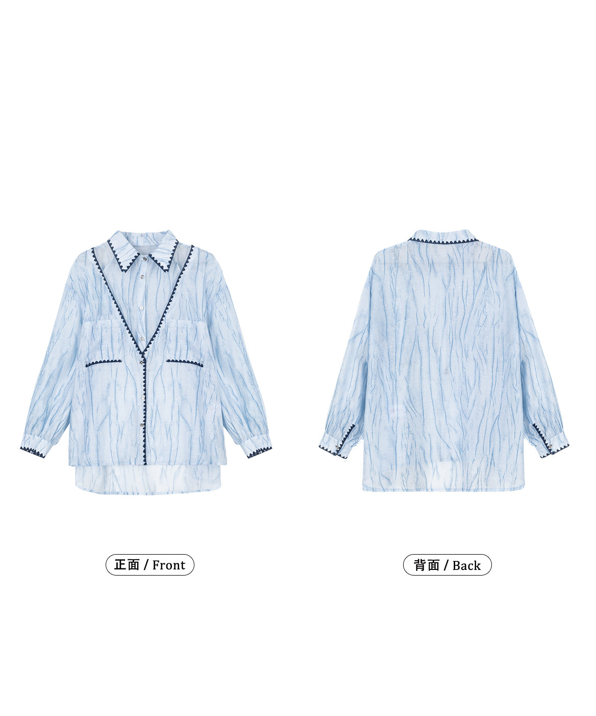 Shoulder Slit Gather Blouse