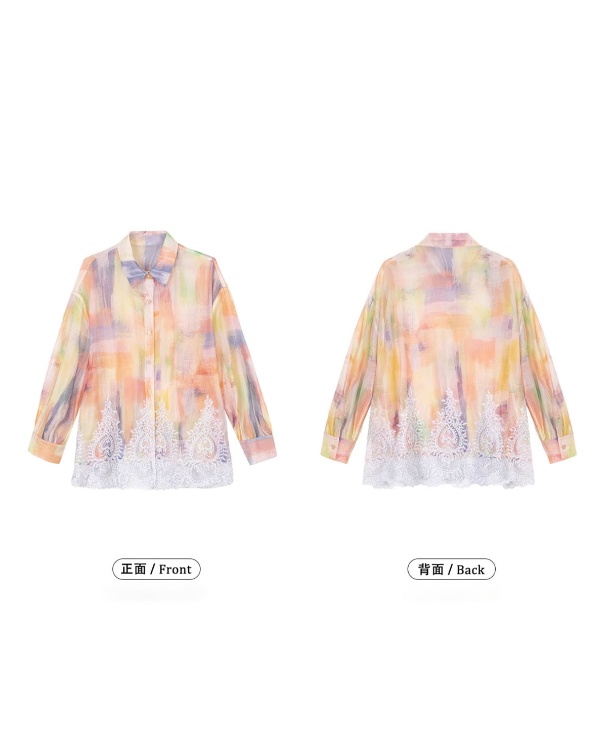 Watercolor Lace Blouse