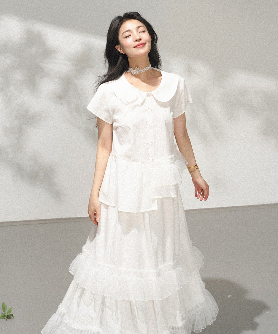 Lunaria Ruffle Skirt