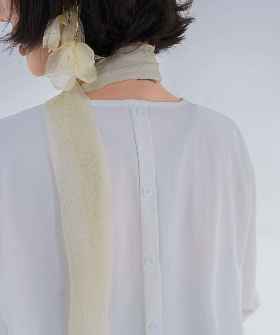 Curve Hem Smooth Top