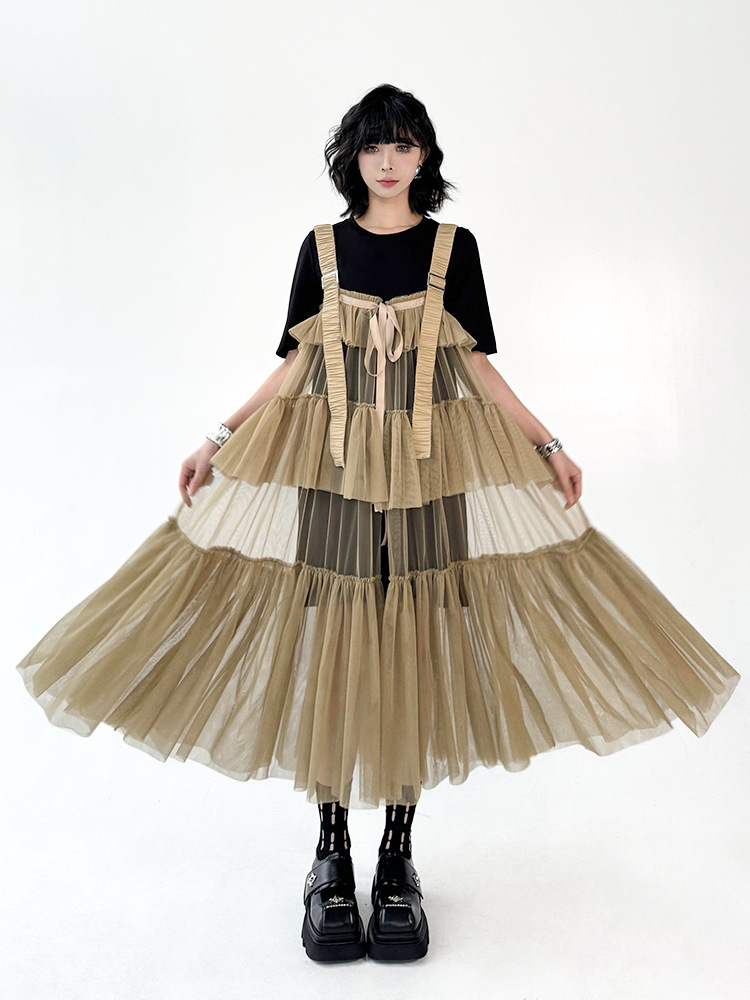 Chiffon Layered Series