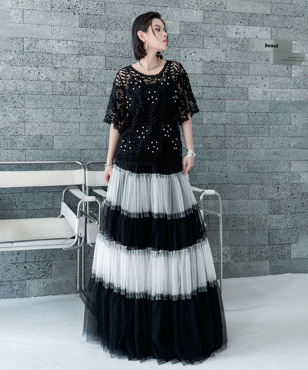 Monotone Doll Skirt