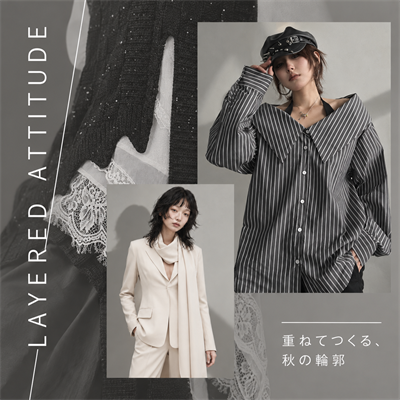 LAYERED ATTITUDE