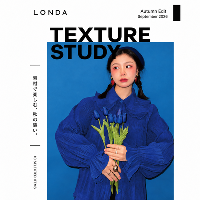 TEXTURE STUDY
