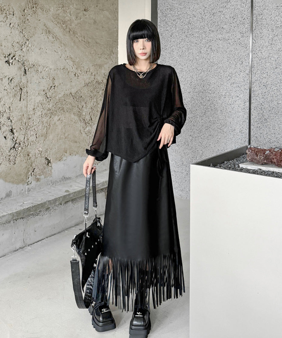 Faux Leather Fringe Skirt