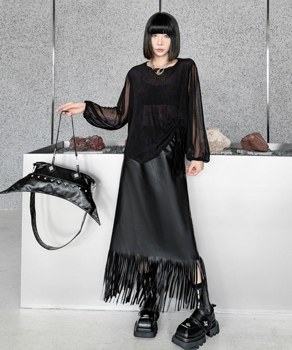 Faux Leather Fringe Skirt