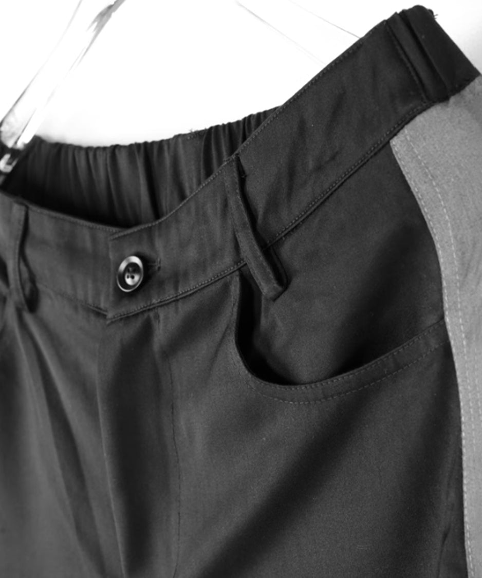 Side Contrast Pants
