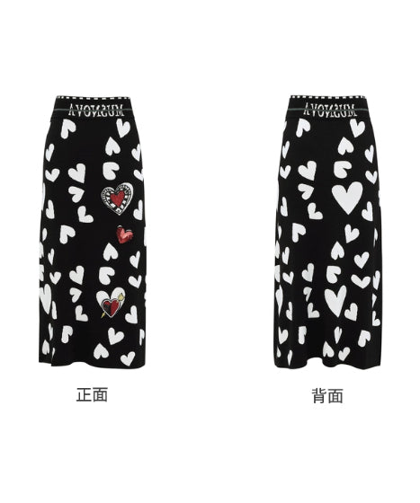 Heart Pattern Knit Skirt