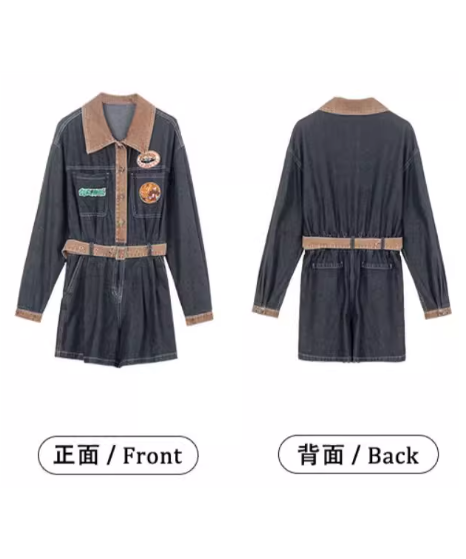 Patch Light Denim Series