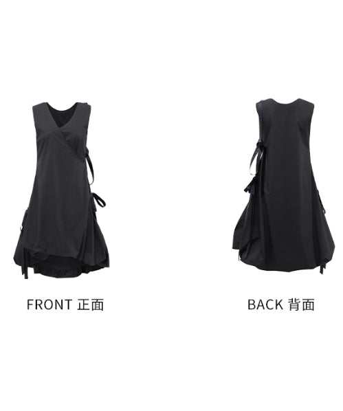 Side Tie Drape Dress