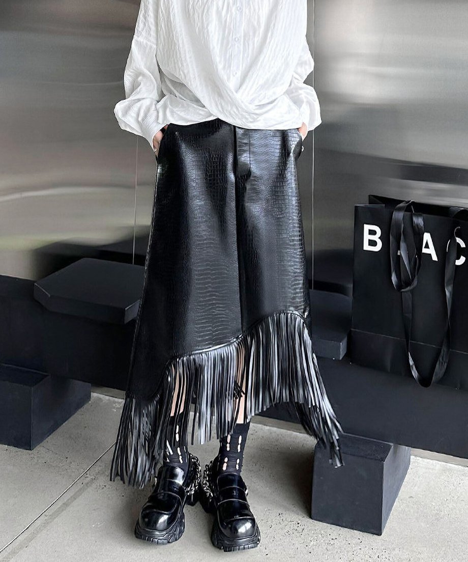 Fringe Faux Leather Skirt