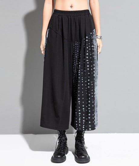 gimme woil pants
